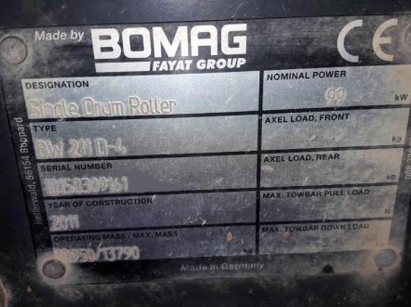 Продажа виброкатка грунтового BOMAG BW 211 D-4